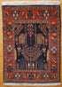 Very Fine Bijar Rug 152 x 112 cms - The Nomads Tent